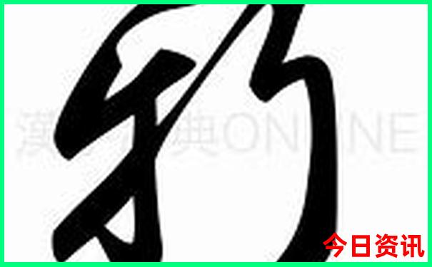 小龙虾最出名的地方