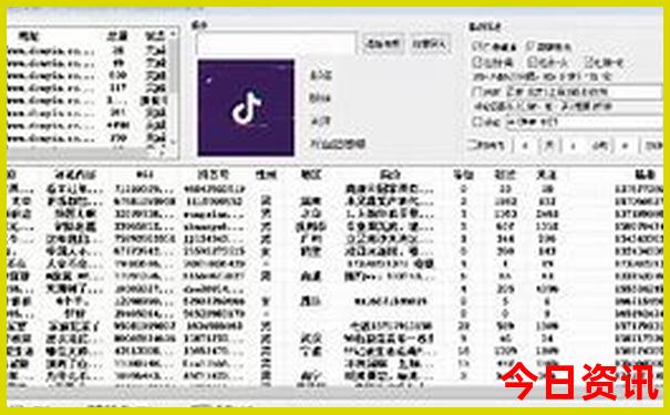 附近的避暑好去处